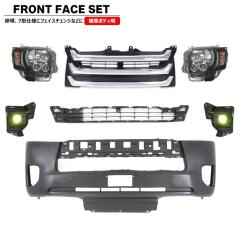 200n nCG[X W 7^ 8^ tg 7_ tFCX`FW Zbg Ver.16 LED wbhCg O op[ LED CG[ tHO 