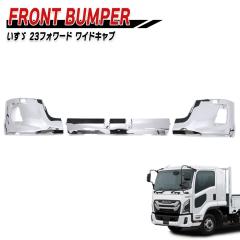 �����U 6��� 23�t�H���[�h ���C�h ���b�L �t�����g�o���p�[ �Z���^�[ & �R�[�i�[ �Z�b�g �V�i �T�C�h �f�R�g�� �O�� �J�X�^�� ���b�L�p