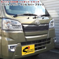 nC[bggbN S500n O Abp[ tgOK[jbV h}bgubN 1P Vi Jo[ O JX^p[c _C