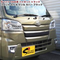 nC[bggbN S500n O ~h tgOK[jbV h}bgubN 1P Vi Jo[ O JX^p[c _Cn