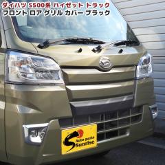 nC[bggbN S500n O A tgOK[jbV h}bgubN 1P Vi Jo[ O JX^p[c _Cnc 