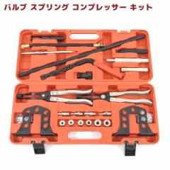 ouXvORvbT[Lbg jo[T XeV[  V_[wbh OH GW eiX