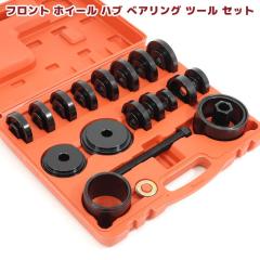 oCN tgzC[xAOc[ 23p vX A^b`g xAO v[[ xAO  