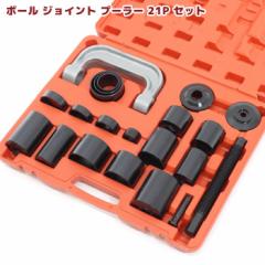 jo[T {[WCgv[[ A^b`g Zbg 18 [o[ CXg[[ EH 21_Zbg u[c  DIY