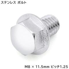 y{g30{Zbgz M8~11.5mm P1.25 Ε12mm tW{g Zp{g ʃwbh sb`1.25 M8{g bL
