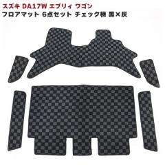 GuCS DA17W tA}bg `FbN ubNEO[ 6_Zbg Xebv}bgt p݌v i XYL GuBS