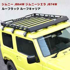 INNO/イノー キャリア車種別セット スズキ スペーシア MK32S/MK42S H25