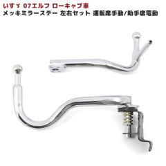 U 07Gt WLu [Lup bL ~[Xe[ 蓮i[p EZbg TCh ~[A[ gbN ~[Xe[ O