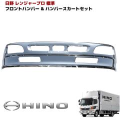 ���� �����W���[�v�� �W�� ���b�L �t�����g�o���p�[ & ���b�v�X�J�[�g �Z�b�g �O�� �J�X�^���p�[�c �f�R�g�� �o���p�[�X�J�[�g