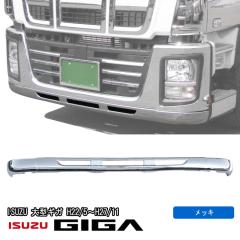 �����U NEW�M�K 07�M�K H21.5�`H27.10 �����^�C�v ���b�L �t�����g���b�v�X�J�[�g �P�i �O�� �J�X�^���p�[�c �f�R�g�� �o���p�[�X�J�[�g