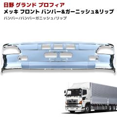  OhvtBA t bL tgop[ 3_Zbg op[  bvXJ[g op[K[jbV O JX^p