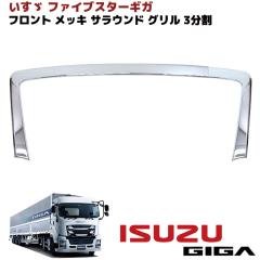 �����U �t�@�C�u�X�^�[�M�K ���b�L �T���E���h�O���� 3�����Z�b�g �O�� �J�X�^���p�[�c �f�R�g��