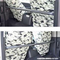 200系 ハイエース バン 標準用 セパレートバー 仕切り棒 車検対応 純正