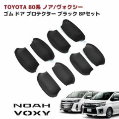 TOYOTA（トヨタ）｜お店のカテゴリ｜オートパーツサンライズネット