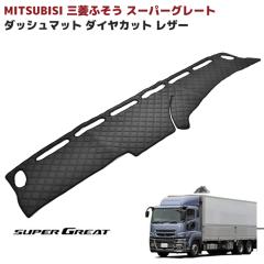 �O�H�ӂ��� ����X�[�p�[�O���[�g �_�b�V���{�[�h�}�b�g PVC�u���b�N���U�[ �_�C���J�b�g �X�e�b�`�u���b�N �L���e�B���O �_�b�V���}�b�g