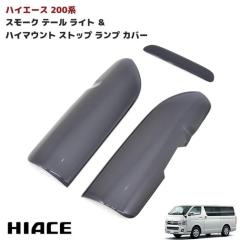 200n nCG[X 1^ 2^ 3^ e[p X[N e[vJo[ &  nC}EgXgbvvJo[ 3_Zbg e[Jo[