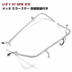 U 07MK NEWMK Mzt bL ~[Xe[ ^]  EZbg d i[~[ ~[ A[ O JX^p[