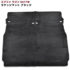 GuCS DA17W QbW}bg ubN Ver,2 5 ב gN}bg  JX^p[c XYL GuBS