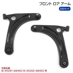 �O�H �~�j�L���u �o�� DS64V �t�����g ���A�A�[�� ���E�Z�b�g MQ505809 MQ505807 �݊��i 6�����ۏ�