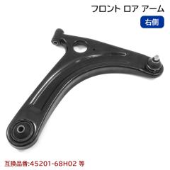 �X�Y�L �L�����C �g���b�N DA65T �t�����g ���A�A�[�� 45201-68H02 45201-68H03 �݊��i 6�����ۏ�