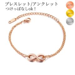 ☆高品質☆【天然石 ブレスレット】アイリスクォーツファントム (3A