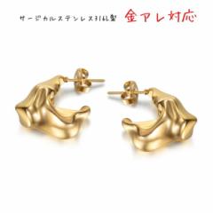 V T[WJXeX sAX t[vsAX AM[Ή sK  X^bhsAX p 18mm 18K S[h XeX