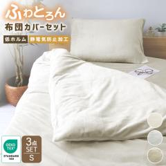 zcJo[ 3_Zbg VO }CNt@Co[  ~p  􂦂 ~pbh }bgXJo[ |zcJo[ ӂӂ