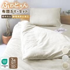 zcJo[ 3_Zbg Z~_u }CNt@Co[  ~p  􂦂 ~pbh }bgXJo[ |zcJo[ ӂ