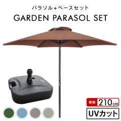 p\Zbg K[fp\ 210cm x[X21kg K[fp\Zbg p\ UVJbg r[`p\ P K[f J[ft