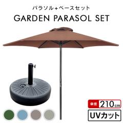 p\Zbg K[fp\ 210cm x[X21kg K[fp\Zbg p\ UVJbg r[`p\ P K[f J[ft