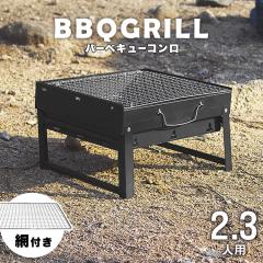o[xL[R ܂肽 RpNg  AEghAR BBQR O o[xL[O AEghAO BBQO