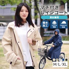 Vi CR[g ] bN fB[X TPU }`t  }} } O ]ԗpCR[g |` Jbp 