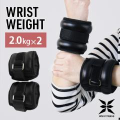 ANXg XgEGCg 2.0kg 2Zbg ؃g ANEGCg EGCg d g[jO Xgoh r  r rp 