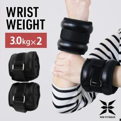 ANXg XgEGCg 3.0kg 2Zbg ؃g ANEGCg EGCg d g[jO Xgoh r  r rp 