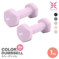 _x 1kg 2Zbg _CGbgSAC  RpNg 킢 p jp SAC Jt_x GNTTCY tB