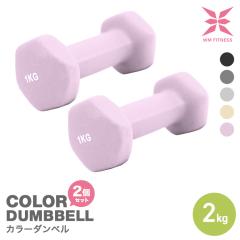 _x 2kg 2Zbg _CGbgSAC RpNg 킢 p jp SAC Jt_x GNTTCY tBbglX 