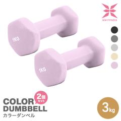 _x 3kg 2Zbg _CGbgSAC RpNg 킢 p jp SAC Jt_x GNTTCY tBbglX 