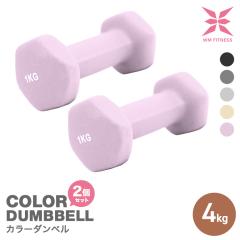 _x 4kg 2Zbg _CGbgSAC  RpNg 킢 p jp SAC Jt_x GNTTCY tB