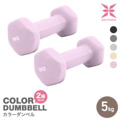 _x 5kg 2Zbg 킢  _CGbg SAC RpNg p jp SAC Jt_x GNTTCY t