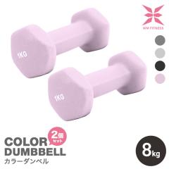 _x 8kg 2Zbg 킢  _CGbg SAC RpNg p jp SAC Jt_x GNTTCY t