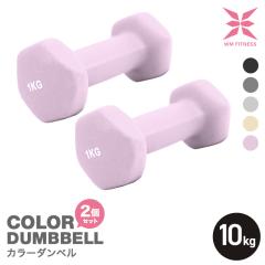 _x 10kg 2Zbg _CGbg SAC  RpNg 킢 p jp SAC Jt_x GNTTCY t