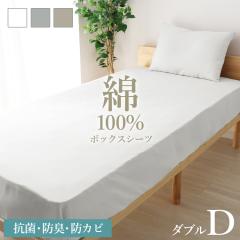 mVin{bNXV[c _u 100 I[V[Y h_j hL R S ʋC Rbg }bgXJo[ xbhJo[ x