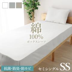 mVin{bNXV[c Z~VO 100 I[V[Y h_j hL R S ʋC Rbg }bgXJo[ xbhJo