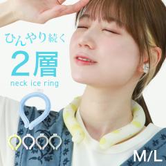 sVFTCYǉt N[O 2w^Cv Ђ蒷 V lbNN[[ lbNACXO PCM100% 2w LbY l ACXl