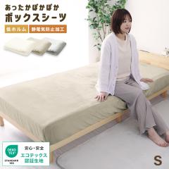 Vi {bNXV[c VO tl  }CNt@Co[ ӂӂ _炩 30cmΉ ɒg Jo[ g ݃J