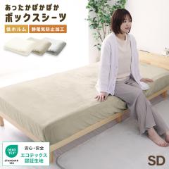 Vi {bNXV[c Z~_u tl  }CNt@Co[ ӂӂ _炩 30cmΉ ɒg Jo[ g 