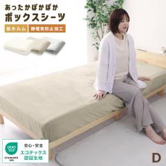 Vi {bNXV[c _u tl  }CNt@Co[ ӂӂ _炩 30cmΉ ɒg Jo[ g ݃J