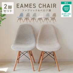 _CjO`FA 2rZbg C[Y `FA xA t@ubN DSW ֎q  CX fUC`FA C[Y`FA  Vv