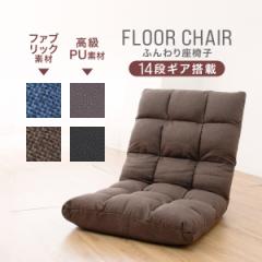 ֎q  NCjO 14iMA ӂӂ 11cm   CX RpNg\t@ tA\t@[ `FA ֎q tA`F