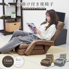 ֎q 4WAY Ђ| t@ubNU[ NCjO Ibg} NbVt {14iMA ֎q V w  